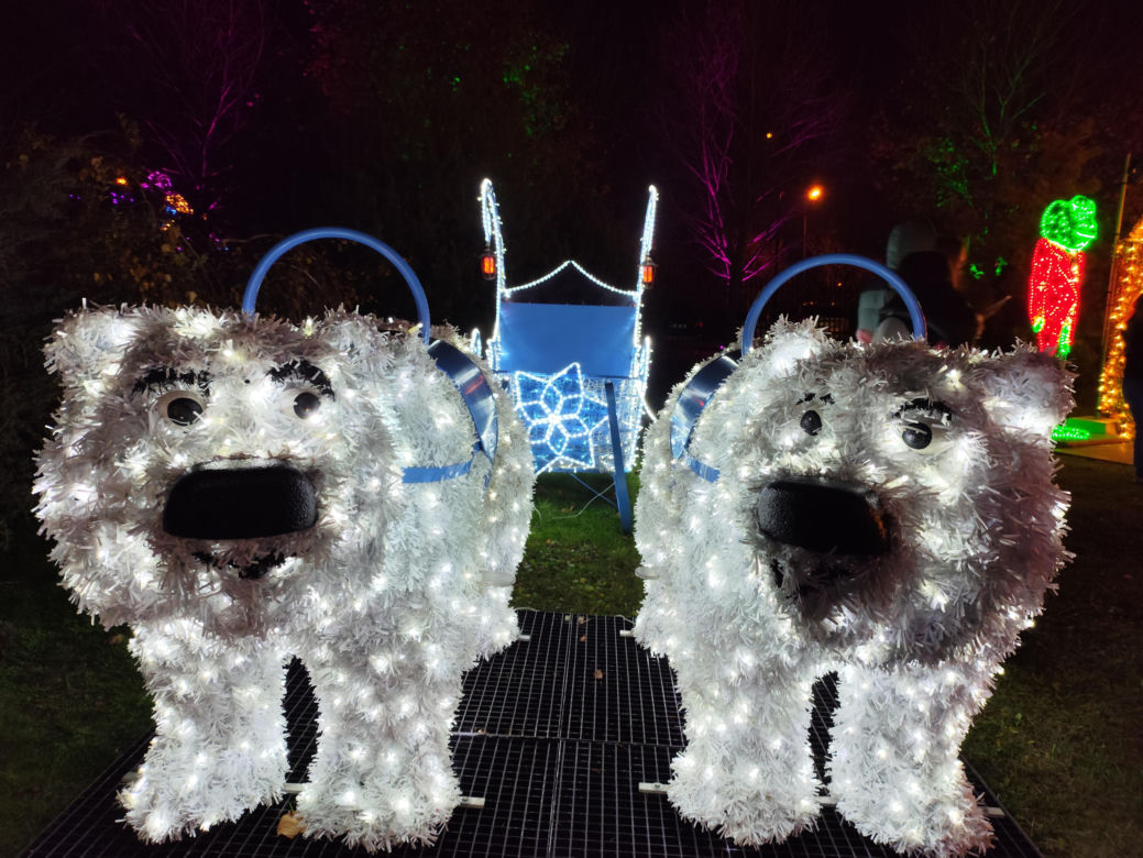 Park iluminacji w Lublinie