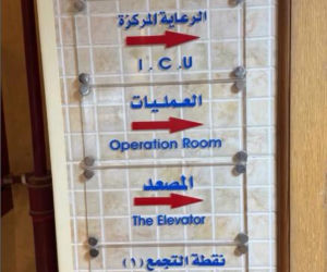 Michał Figurski trafił do szpitala. Szokujące ZDJĘCIA trafiły do sieci