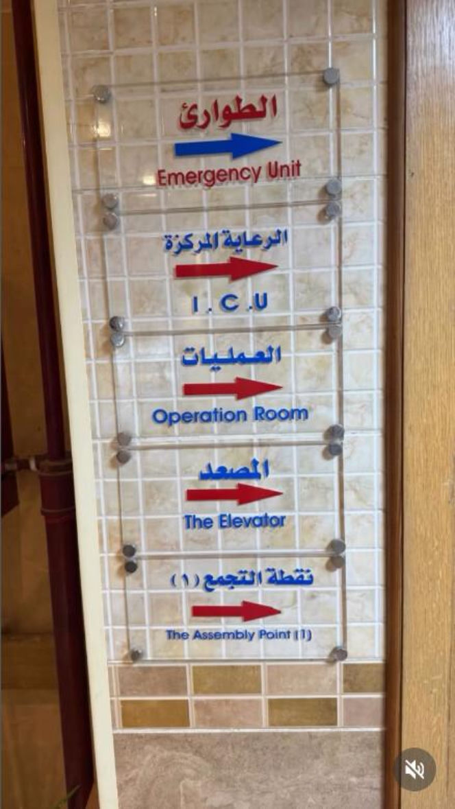 Michał Figurski trafił do szpitala. Szokujące ZDJĘCIA trafiły do sieci