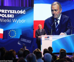 Konwencja Koalicji Europejskiej