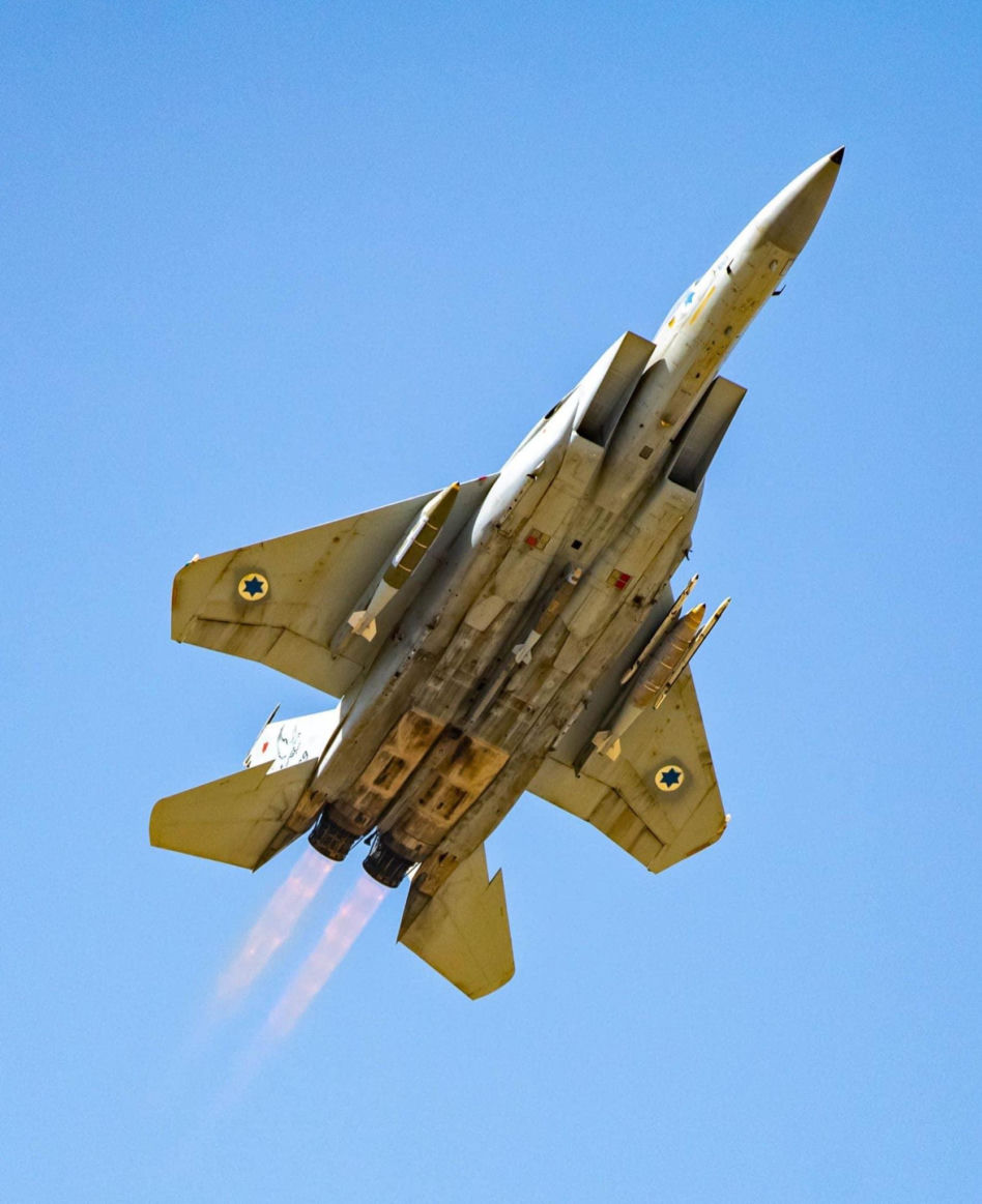 Izraelskie F-15I