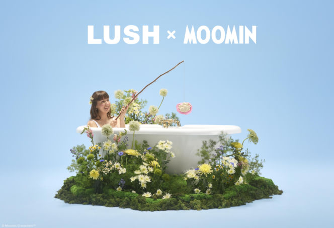 Lush
