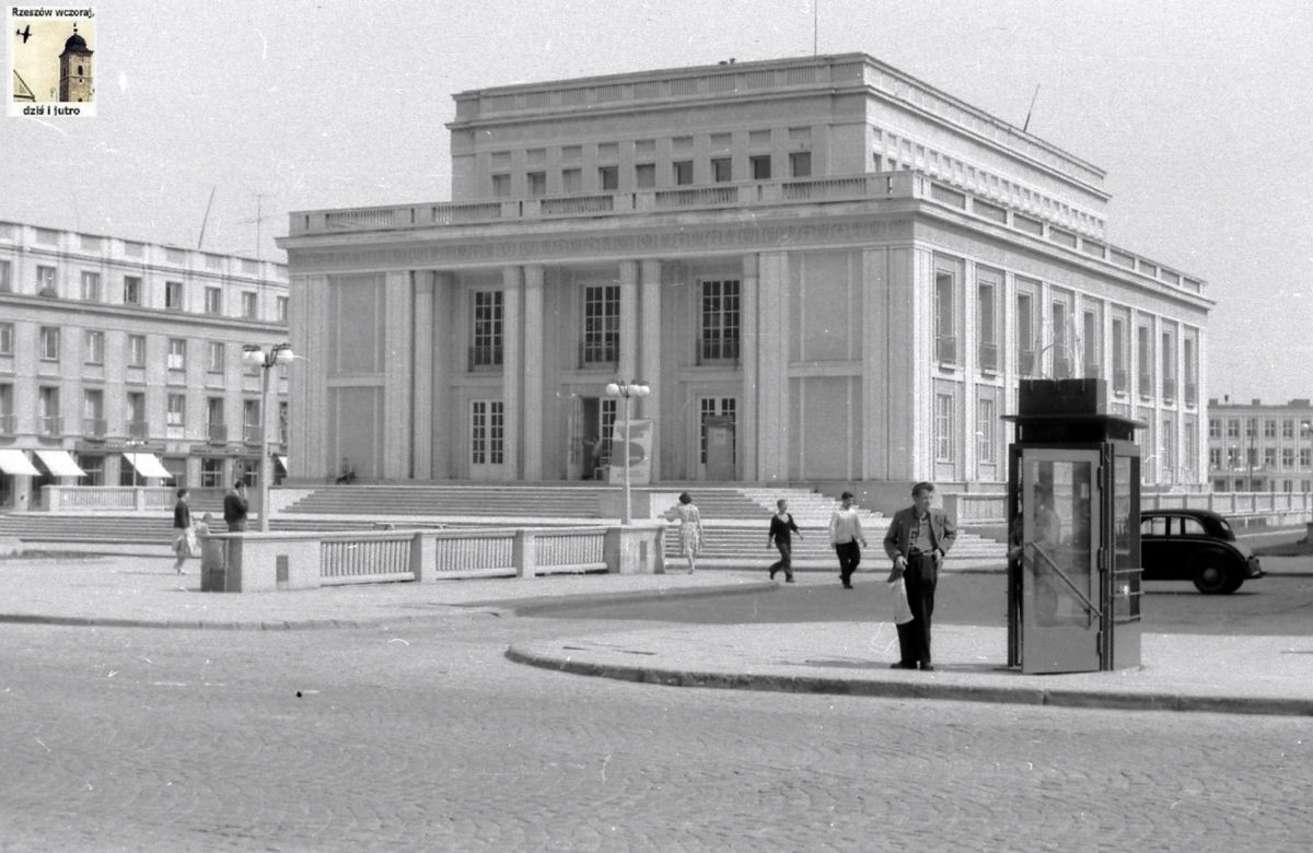 Dom Kultury WSK lata 59/60