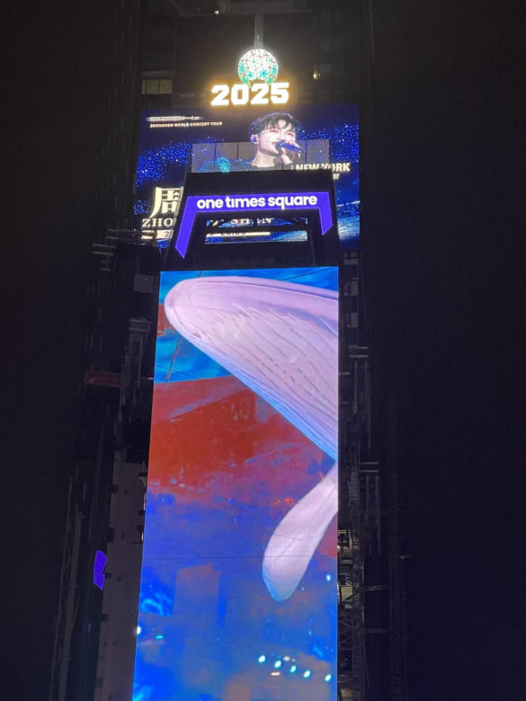 Błyskawiczne sprzątanie po zabawie na Times Square