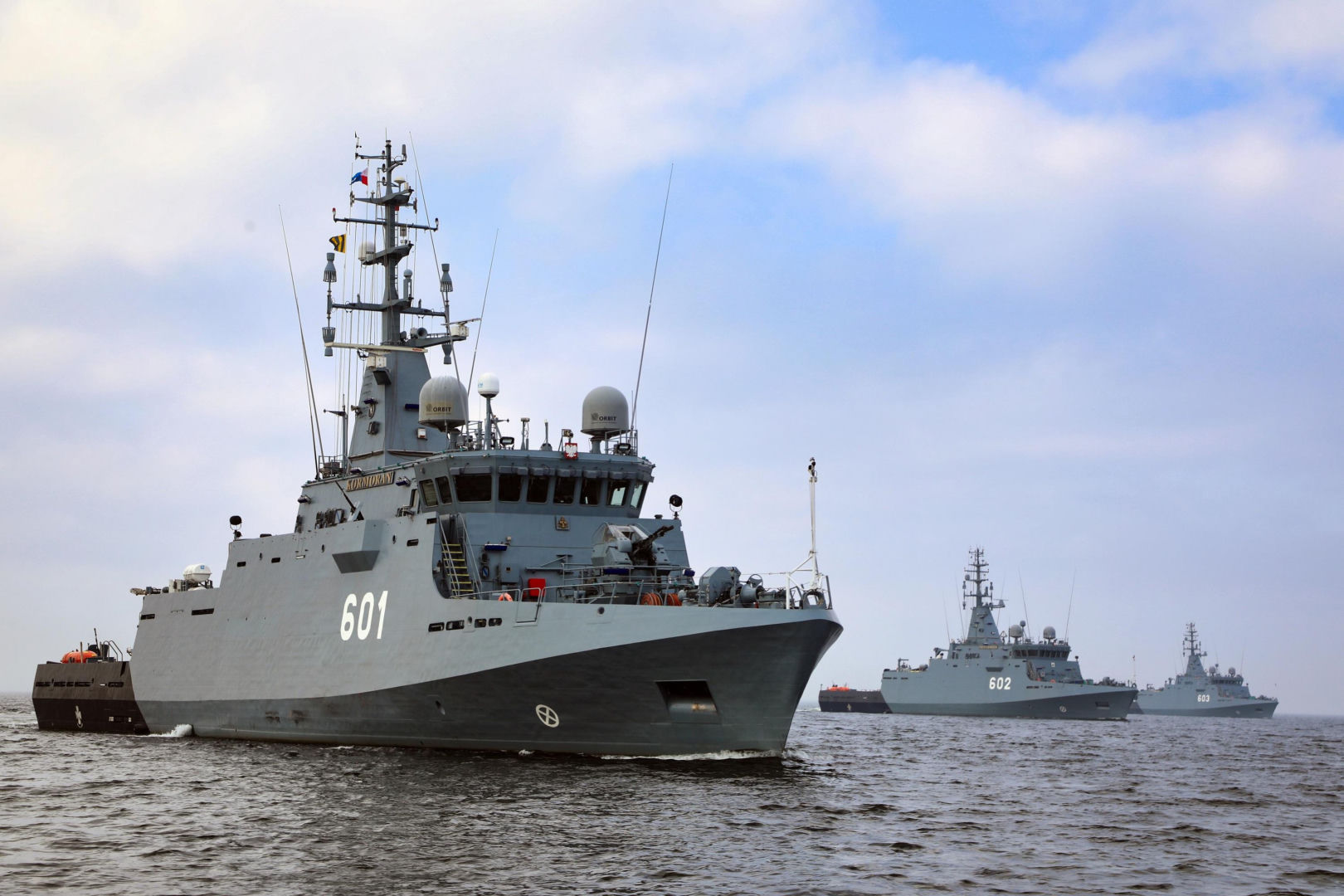 Niszczyciele min typu Kormoran II