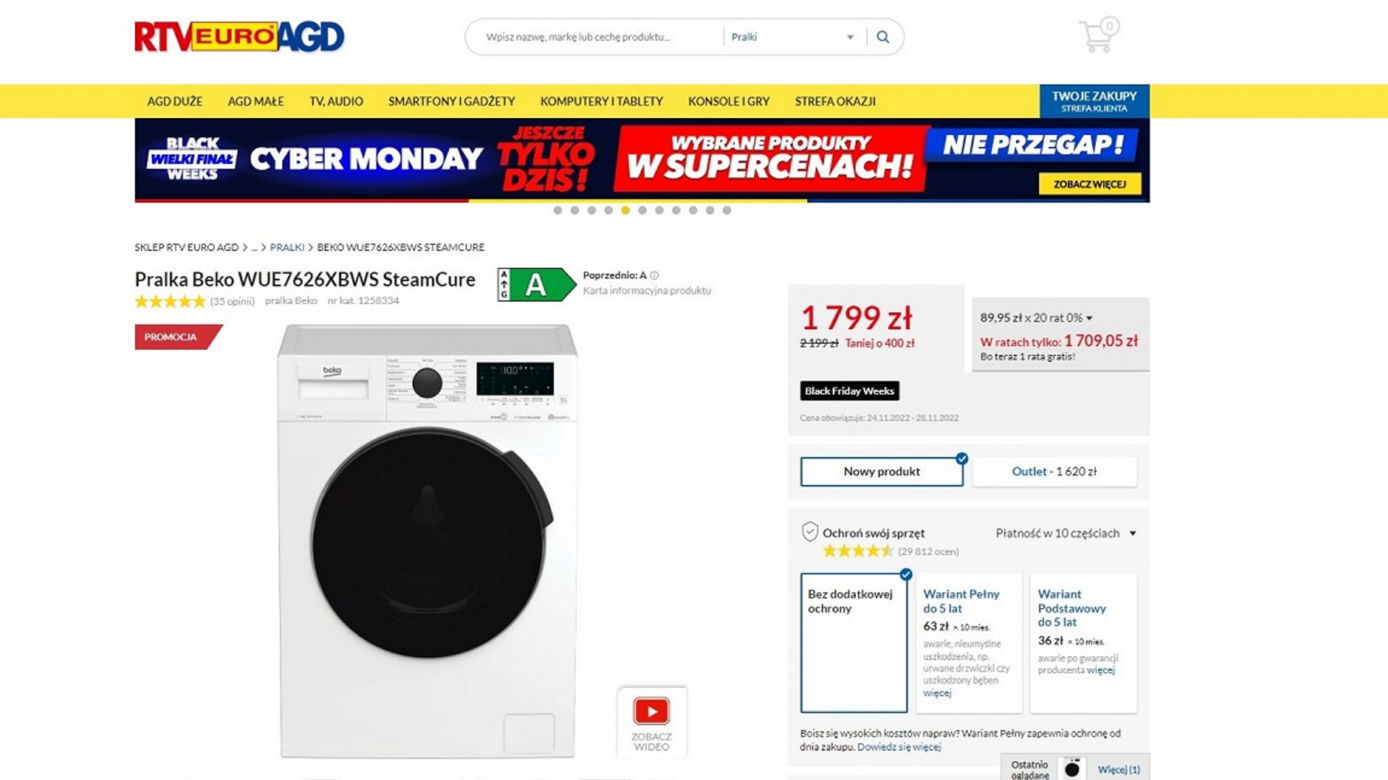 cyber monday