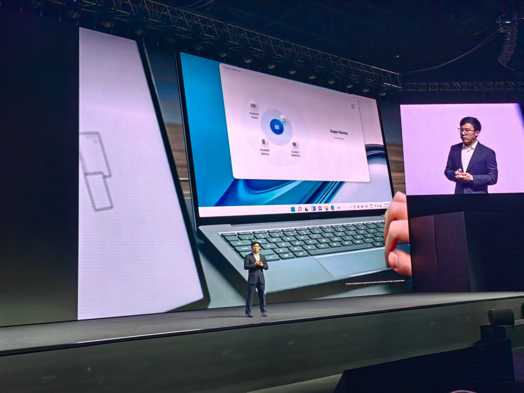 Huawei Stambuł 2022