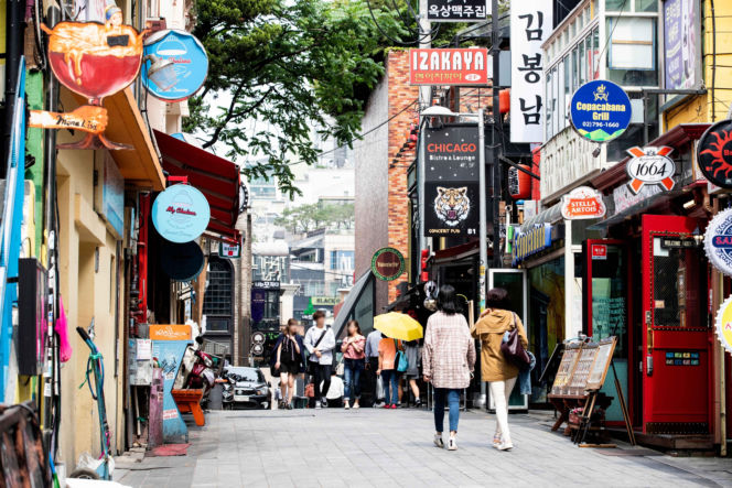 Itaewon Street