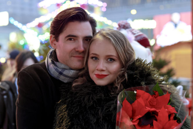 Basia Garstka i Karol Puciaty