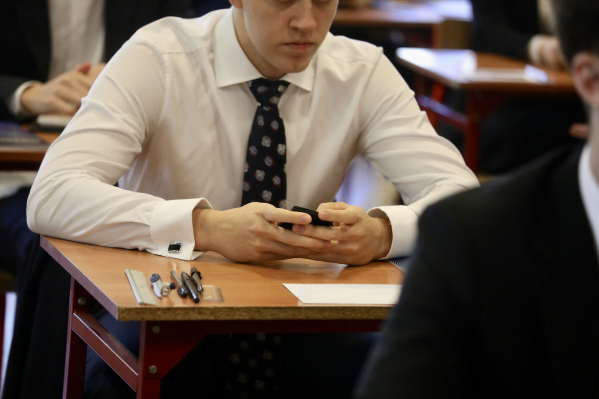 Matura z matematyki