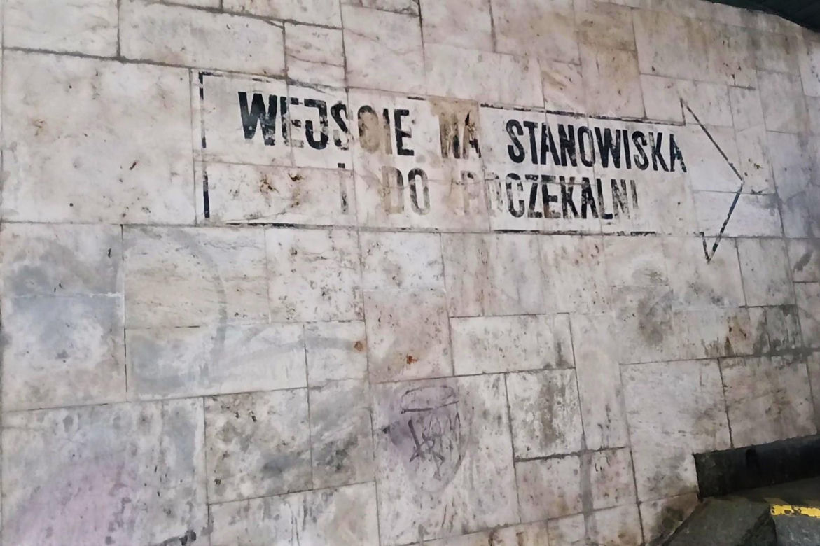 Dworzec PKS w Szczecinie