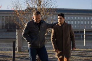 Pierwsza miłość odc. 4163