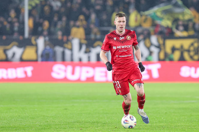 GKS Katowice - Widzew Łódź, zdjęcia kibiców z meczu 20. kolejki PKO BP Ekstraklasy