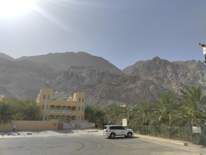 Ras Al Khaimah