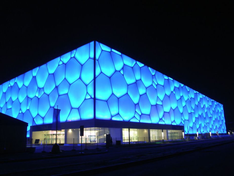 Narodowe Centrum Sportów Wodnych