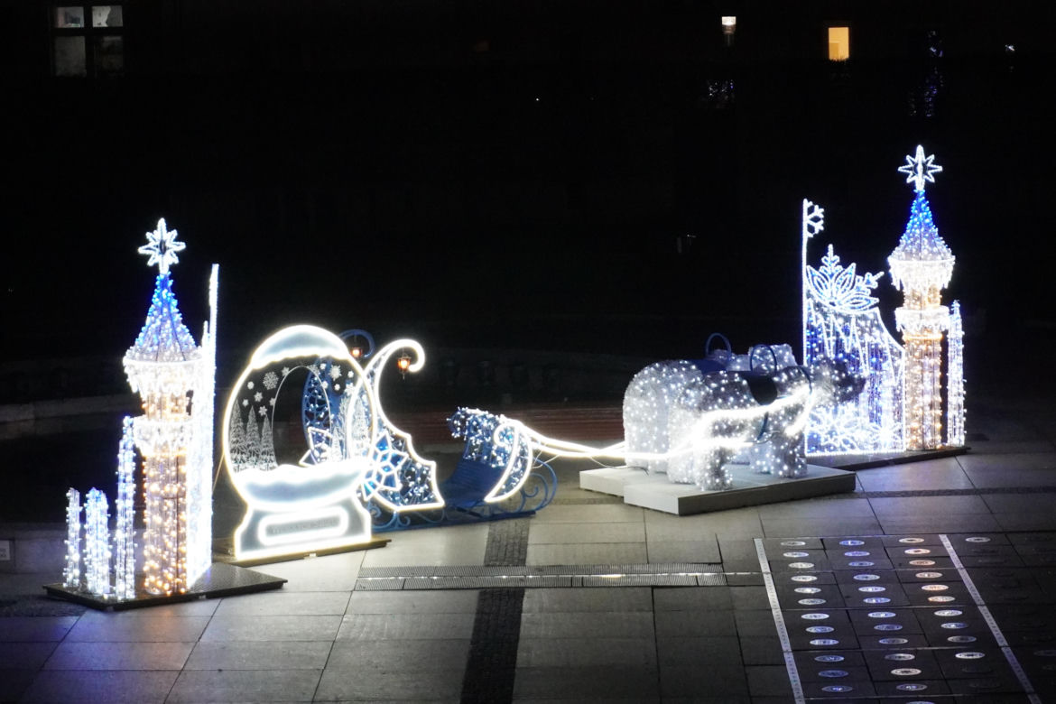 Świąteczne iluminacje rozświetliły Rzeszów