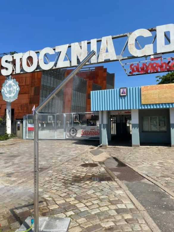 Kurtyny wodne w Gdańsku pomagają mieszkańcom przetrwać upały!