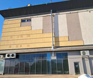 Dom handlowy Bartek w Skarżysku-Kamiennej (2026)