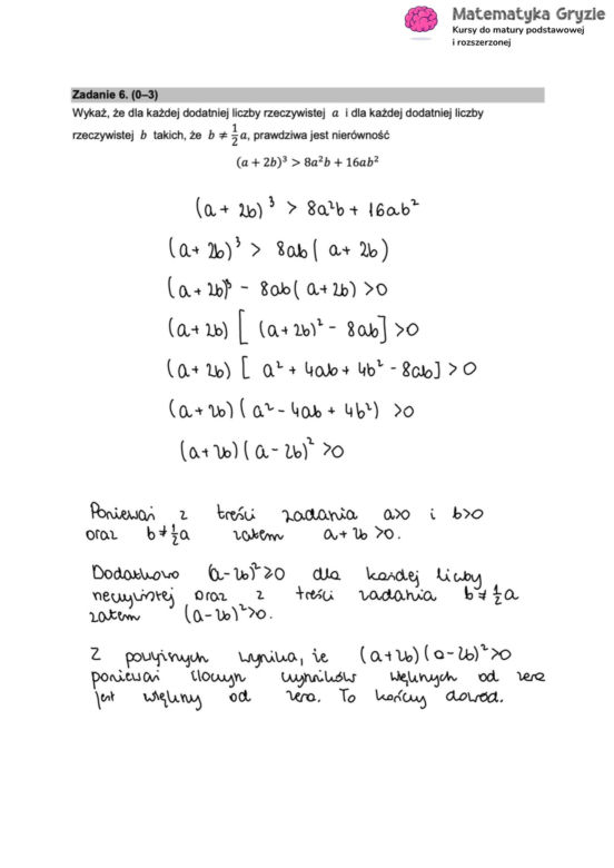 Matura 2025 matematyka rozszerzona: ODPOWIEDZI do wszystkich zadań, gotowe rozwiązania matury z matematyki rozszerzonej - Formuła 2015 [12.05.2025]	