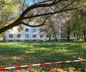 Szokujące odkrycie w akademiku. Znaleziono ciało młodej studentki
