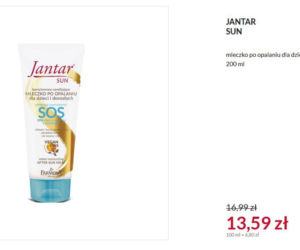 nowa promocja 2+2 Rossmanna na lato