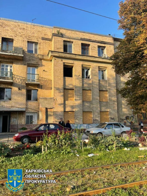 Charków, Krasnohrad