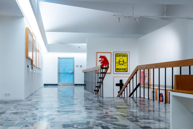 Muzeum Plakatu w Warszawie