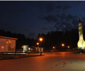 Park Historyczny Blizna