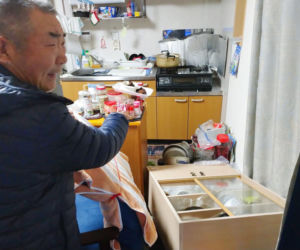 Trzęsienie ziemi w Japonii