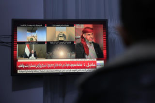 Polacy uwięzieni w kraju ogarniętym konfliktem. MSZ: wyjechali mimo ostrzeżeń 