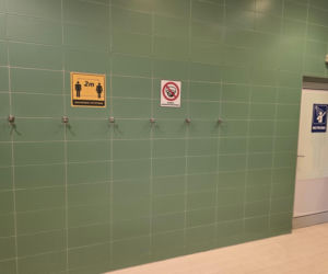 Strefy, gdzie są kamery, a także te wolne od kamer, zostały w siedleckim aquaparku wyraźnie oznaczone