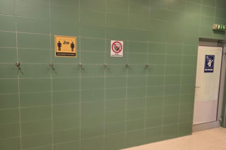 Strefy, gdzie są kamery, a także te wolne od kamer, zostały w siedleckim aquaparku wyraźnie oznaczone