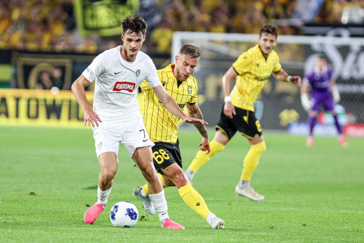 Zdjęcia kibiców z meczu GKS Katowice - MSK Żilina