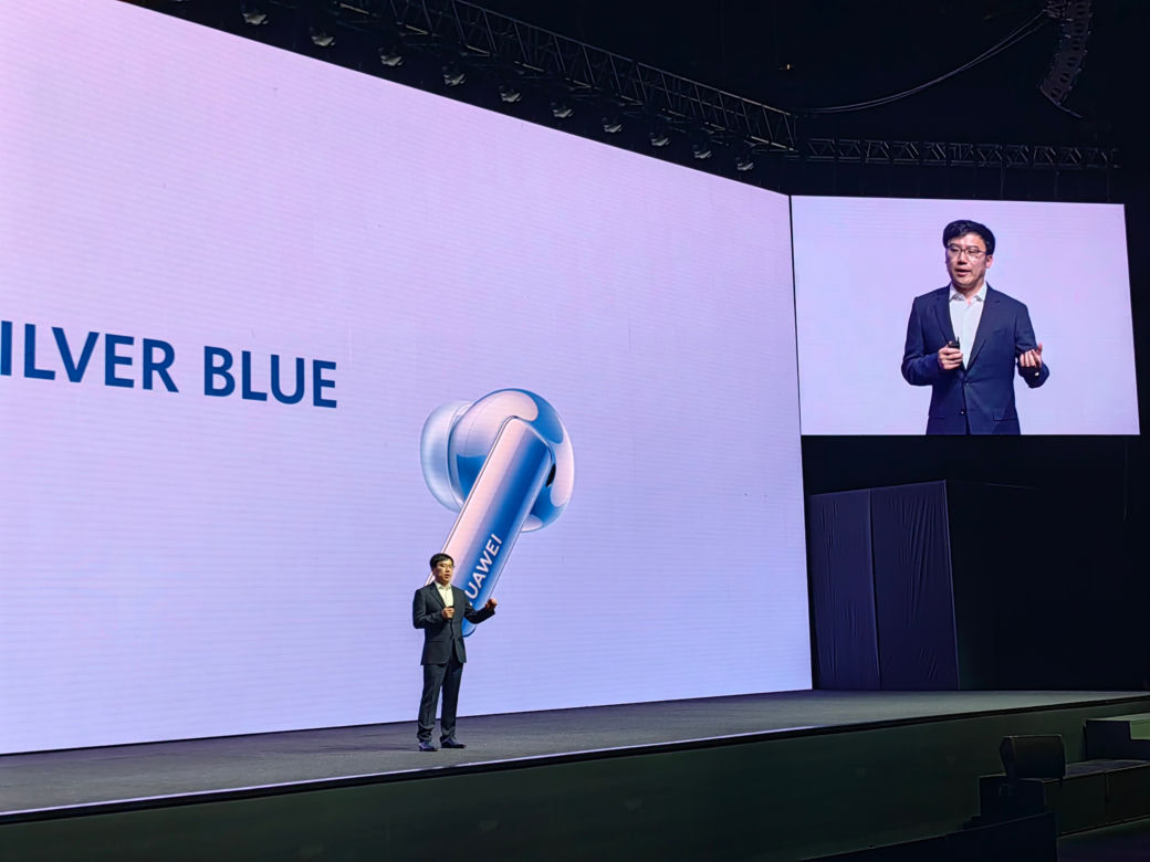 Huawei Stambuł 2022