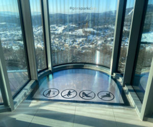 Wieża widokowa na Górze Parkowej