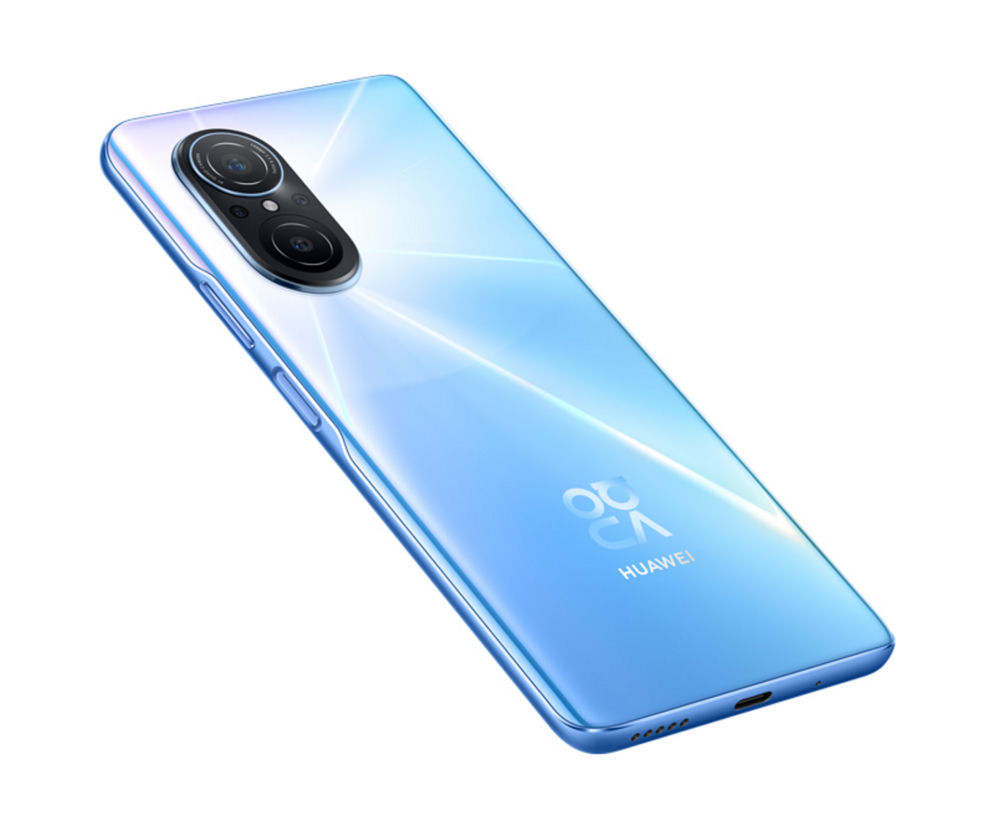smartfon Huawei nova 9 SE