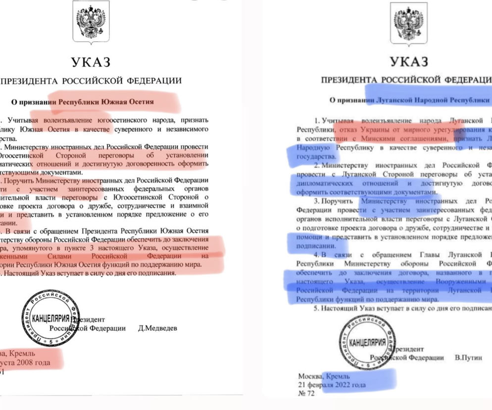 Porównanie obu dekretów