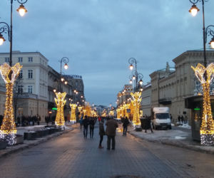 Świąteczna Iluminacja Warszawy