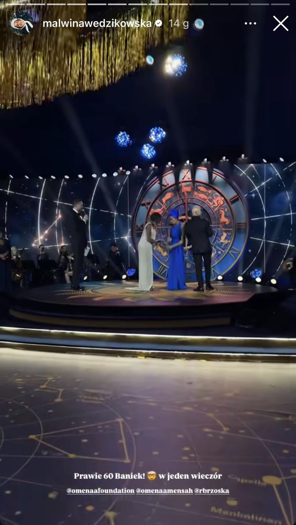 Omena Mensah, Rafał Brzoska, Will Smith 