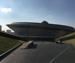 Katowicka Strefa Kultury