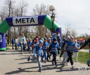 8. Niebieski Bieg Stowarzyszenia „Labirynt” w Łukowie - ZDJĘCIA cz. 1
