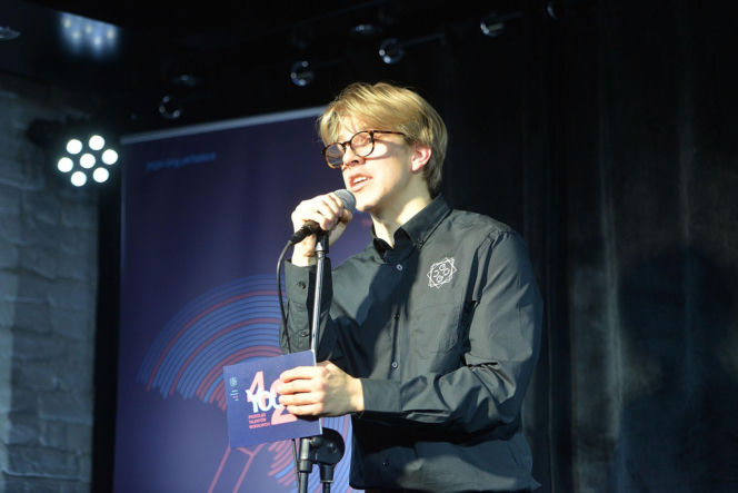 Ogólnopolski Przegląd Talentów Wokalnych 4U2