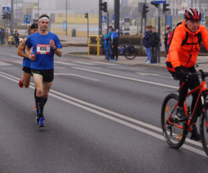 Półmaraton Bydgoski 2018 [NOWE ZDJĘCIA]