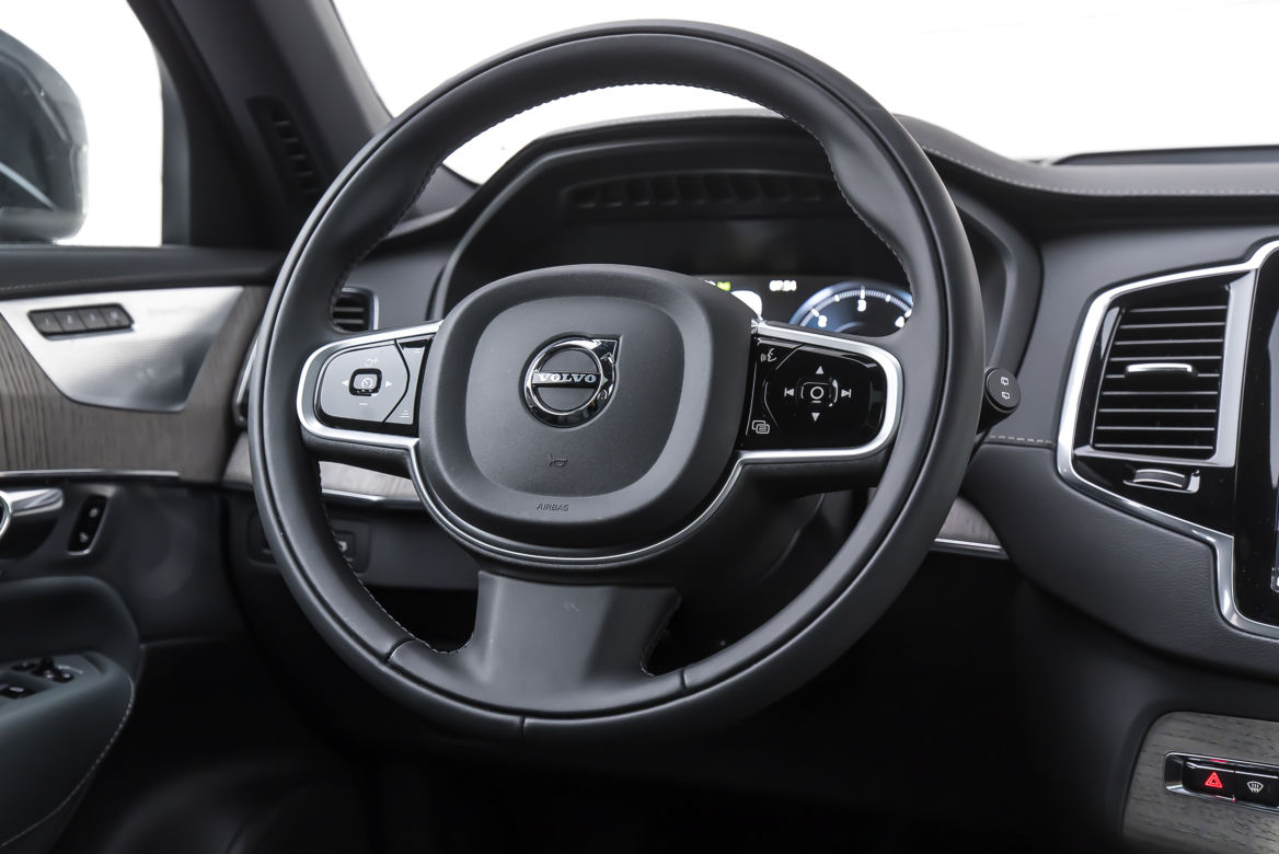 Volvo XC90 B5 AWD 8AT Inscription