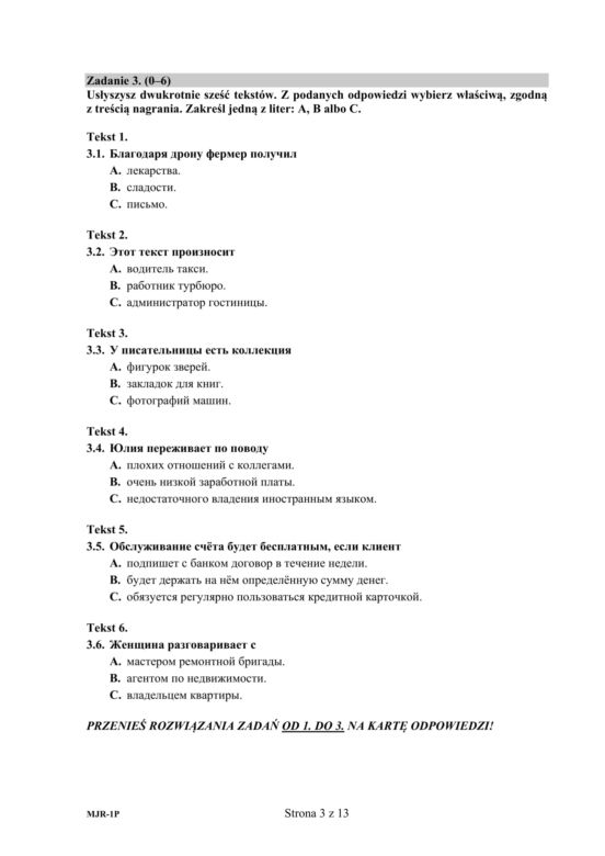 ARKUSZE CKE - Matura j. rosyjski - poziom podstawowy 2019