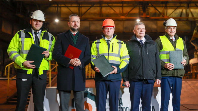 Nabycie Huty Częstochowa przez MON