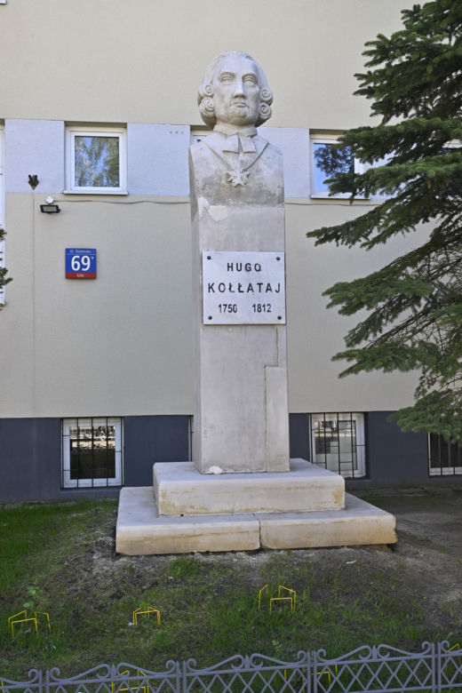 Szkoła Podstawowa nr 148 im. Hugona Kołłątaja w Warszawie