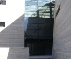 Muzeum Narodowe Ziemi Przemyskiej