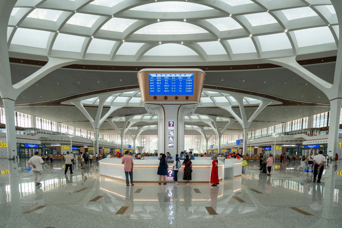 Chongqing East Railway Station