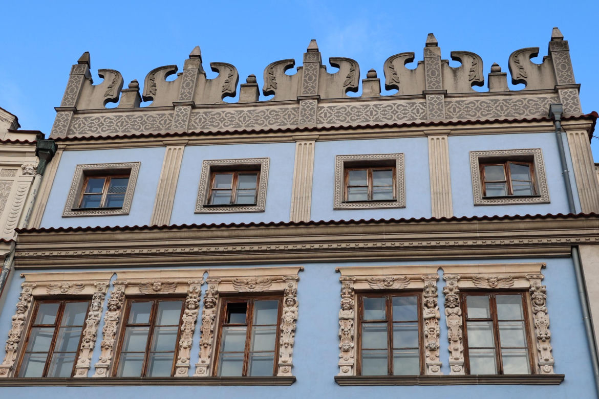 Kamienica Konopniców na ul. Rynek w Lublinie